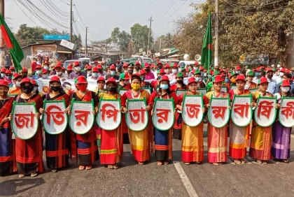 রাঙামাটিতে বঙ্গবন্ধুর জন্মবার্ষিকী পালিত