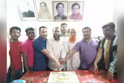 টঙ্গীতে বঙ্গবন্ধুর জন্মদিন পালিত