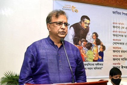 জাতির পিতার ব্যাপারে কোন বিভেদ থাকতে পারে না : সংস্কৃতি প্রতিমন্ত্রী

