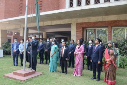 জন্মবার্ষিকীতে বঙ্গবন্ধুর প্রতি পররাষ্ট্র মন্ত্রণালয়ের কর্মকর্তাদের শ্রদ্ধা

