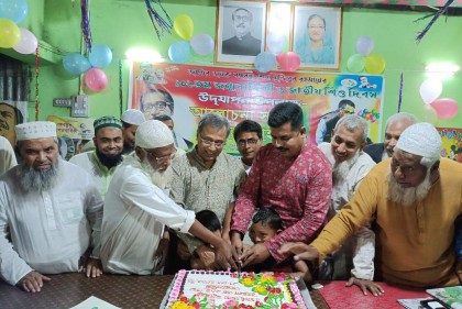 আলফাডাঙ্গায় বঙ্গবন্ধুর জন্মবার্ষিকীতে আলোচনা সভা ও দোয়া