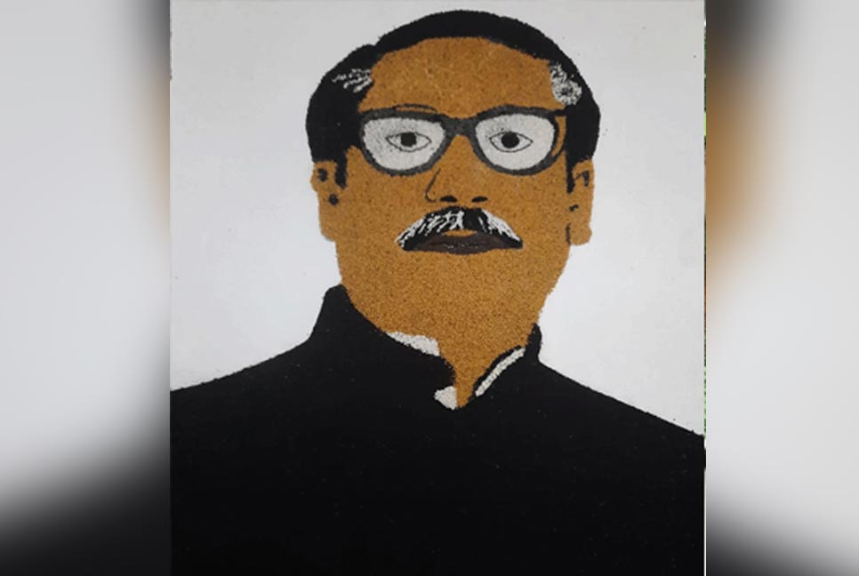 শস্য দানায় বঙ্গবন্ধুর প্রতিকৃতি