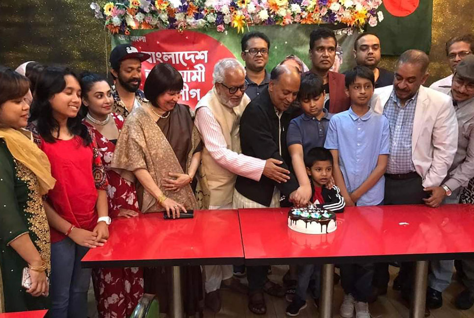 সিডনিতে বঙ্গবন্ধুর জন্মদিন উদযাপন