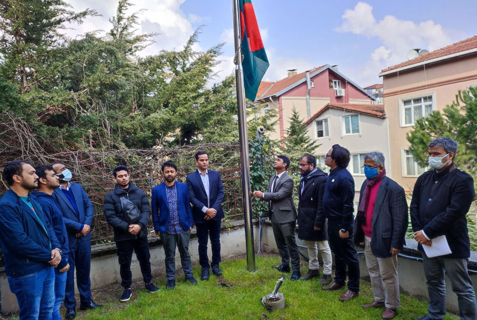 ইস্তাম্বুলে বঙ্গবন্ধুর জন্মবার্ষিকীতে আলোচনা সভা