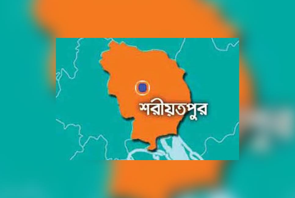 শরীয়তপুরে ঘরে ঢুকে তরুণীকে কোপানোর অভিযোগ