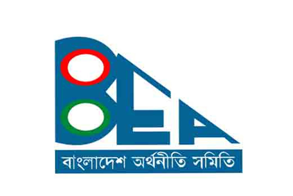 বরিশালের আর্থ সামাজিক উন্নয়নে ‘এক গুচ্ছ’ প্রস্তাবনা বিশিষ্টজনদের