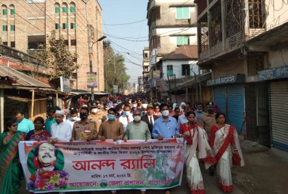 বঙ্গবন্ধুর জন্মবার্ষিকী ও শিশু দিবসে বাগেরহাটে নানা আয়োজন