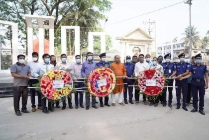 টেকনাফে বঙ্গবন্ধুর জন্মবার্ষিকী উদযাপন