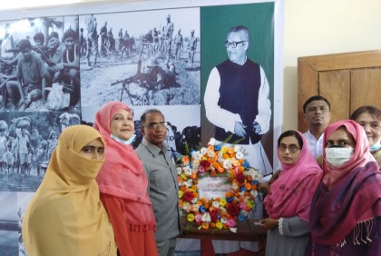 নোয়াখালীতে যথাযোগ্য মর্যাদায় জাতির জনকের জন্মবার্ষিকী উদযাপন 