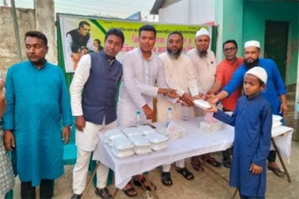 ভালুকায় বঙ্গবন্ধুর জন্মদিন উপলক্ষে এতিমদের মাঝে উন্নত খাবার বিতরণ