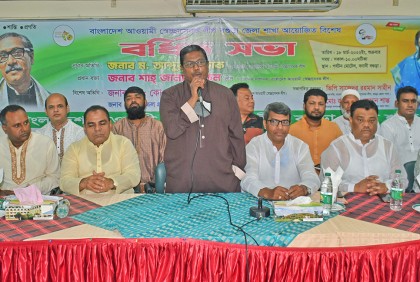 ‘কুচক্রী মহলের অপচেষ্টা রুখতে নেতাকর্মীদের প্রস্তুত থাকতে হবে’
