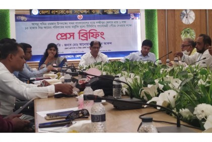 
লক্ষ্মীপুরে টিসিবির পণ্য পাবে ১ লক্ষ ১৫ হাজার পরিবার    