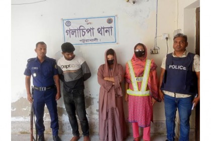 
গলাচিপায় অপহরণের চার মাস পর উদ্ধার স্কুলছাত্রী, গ্রেফতার ২