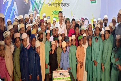 বঙ্গবন্ধুর জন্মদিনে দুই শতাধিক এতিম শিশুর মাঝে খাবার বিতরণ