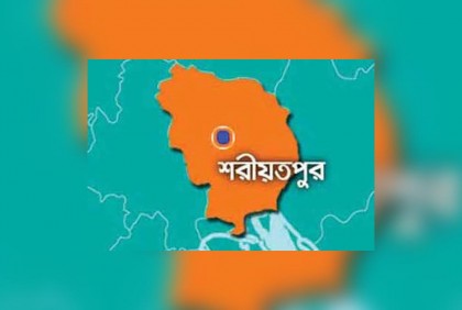 শরীয়তপুরে ঘরে ঢুকে তরুণীকে কোপানোর অভিযোগ