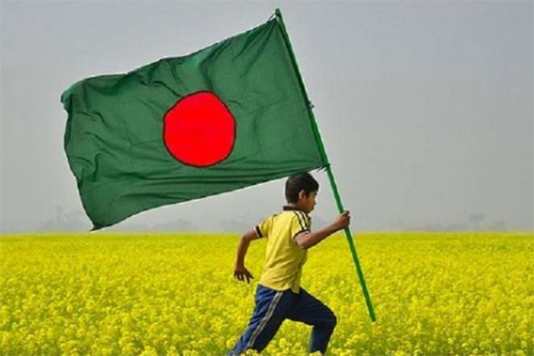 সুখী দেশের তালিকায় বাংলাদেশের অবস্থান ৯৪তম