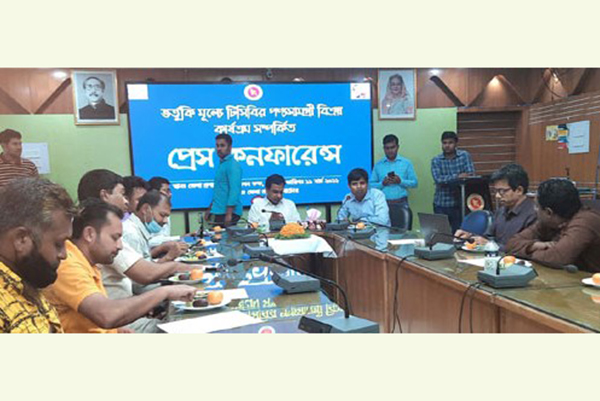 নাটোরে ২১ হাজার ২০০ জন উপকারভোগী ভর্তুকি মূল্যে টিসিবির পণ্য ক্রয় করতে পারবে