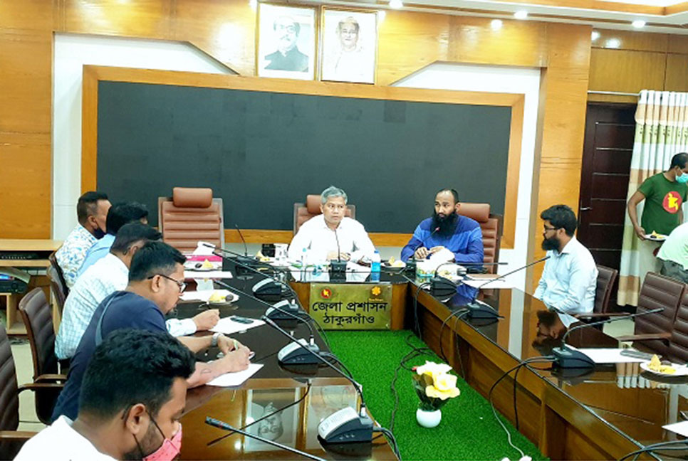 ঠাকুরগাঁওয়ে রবিবার থেকে টিসিবির পণ্য বিক্রি শুরু