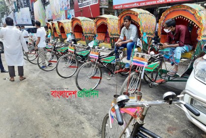 ঢাকা উত্তরেও দেওয়া হবে রিকশার লাইসেন্স