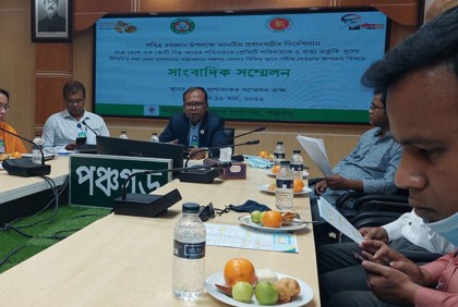 পঞ্চগড়ে টিসিবির পণ্য পাবে ৬৯ হাজার পরিবার