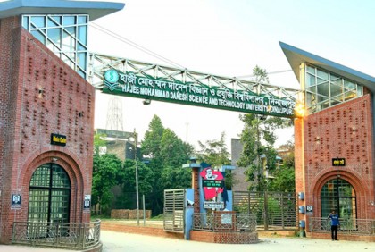 ছাত্রাবাস থেকে বিশ্ববিদ্যালয় শিক্ষার্থীর লাশ উদ্ধার
