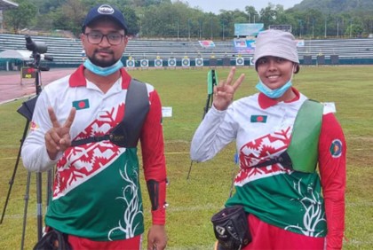 ভারতকে হারিয়ে আর্চারিতে দুটি সোনা জিতল বাংলাদেশ