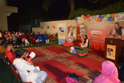পাকিস্তানে নানা আয়োজনে বঙ্গবন্ধুর জন্মবার্ষিকী উদযাপন