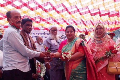 আখাউড়ায় মুক্তিযোদ্ধাদের সমাবেশ