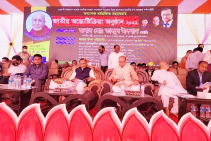 বাংলাদেশ একটি সর্বজনীন রাষ্ট্র : স্থানীয় সরকারমন্ত্রী


