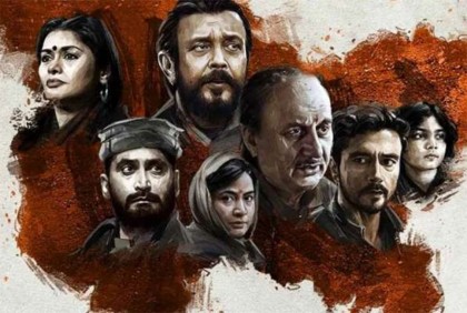 ৮ দিনেই ১০০ কোটি ক্লাবের সদস্য ‘কাশ্মীর ফাইলস’