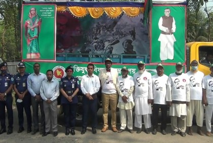 কুড়িগ্রামে বীর মুক্তিযোদ্ধাদের রোড শো 