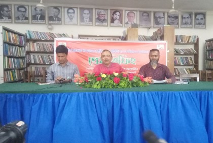 নীলফামারীতে রবিবার থেকে শুরু হচ্ছে টিসিবির পণ্য বিক্রি