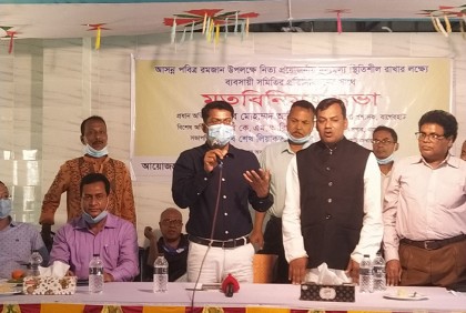 ‌‘রমজানে বাজার নিয়ন্ত্রণে না রাখলে কঠোর ব্যবস্থা’
