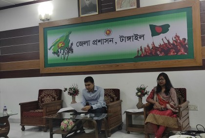 টাঙ্গাইলে ১ লাখ ৬৮ হাজার পরিবার পাবে টিসিবির পণ্য 