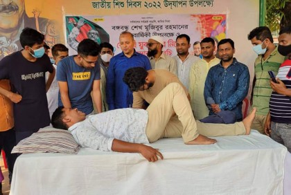 বঙ্গবন্ধুর জন্মবার্ষিকী উপলক্ষে কুমিল্লায় ফ্রি মেডিকেল ক্যাম্প