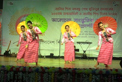 বঙ্গবন্ধুকে নিয়ে সাংস্কৃতিক অনুষ্ঠান ও যাত্রাপালা