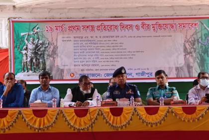 '১৯ মার্চের যথাযথ রাষ্ট্রীয় স্বীকৃতির জন্য উদ্যোগ নেওয়া হবে'