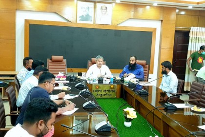 ঠাকুরগাঁওয়ে রবিবার থেকে টিসিবির পণ্য বিক্রি শুরু