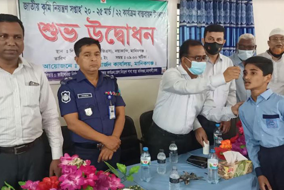 মানিকগঞ্জে কৃমি নিয়ন্ত্রণ সাপ্তাহের উদ্বোধন