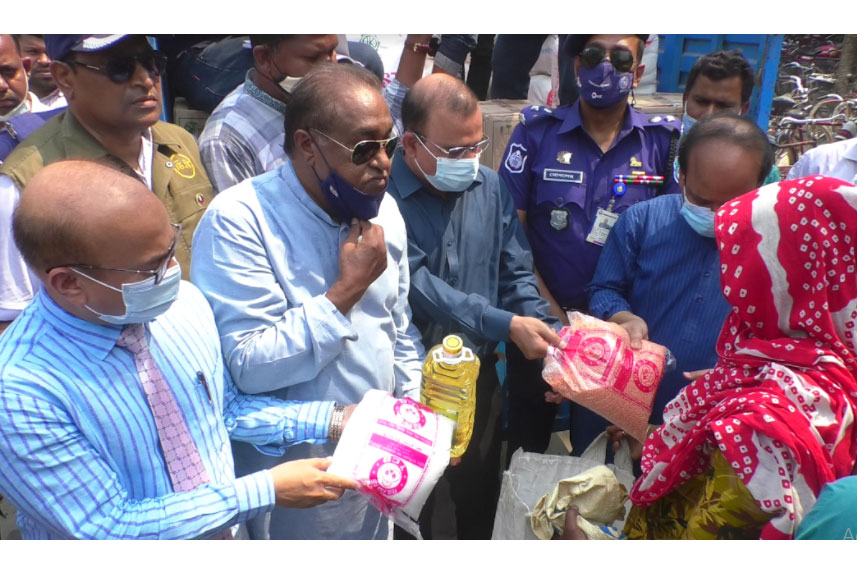 নীলফামারীতে টিসিবির পণ্য বিক্রি শুরু 