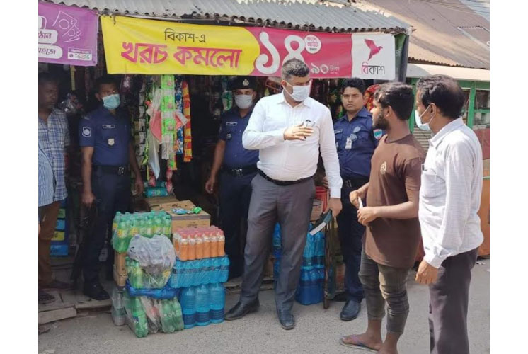 মোরেলগঞ্জে তিন ব্যবসায়ীকে জরিমানা
