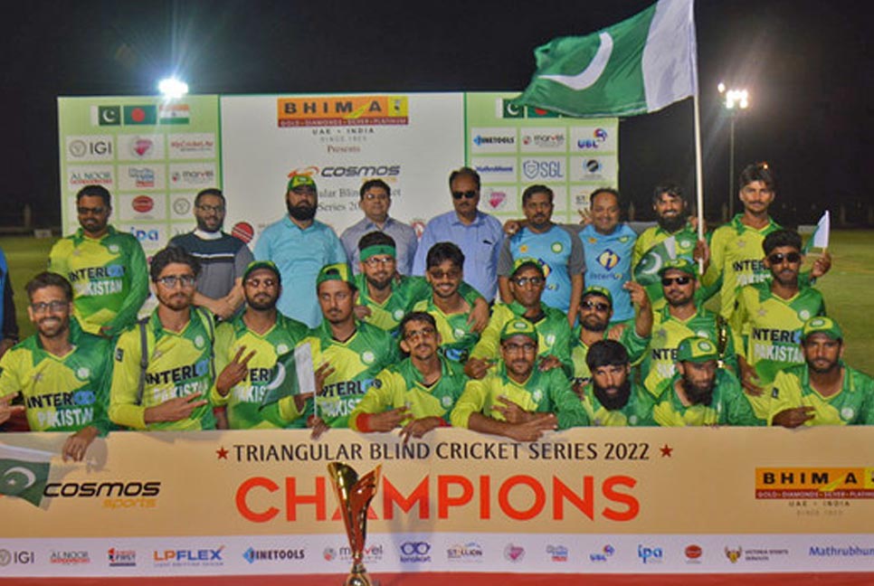 ভারতকে বড় ব্যবধানে হারিয়ে চ্যাম্পিয়ন পাকিস্তান