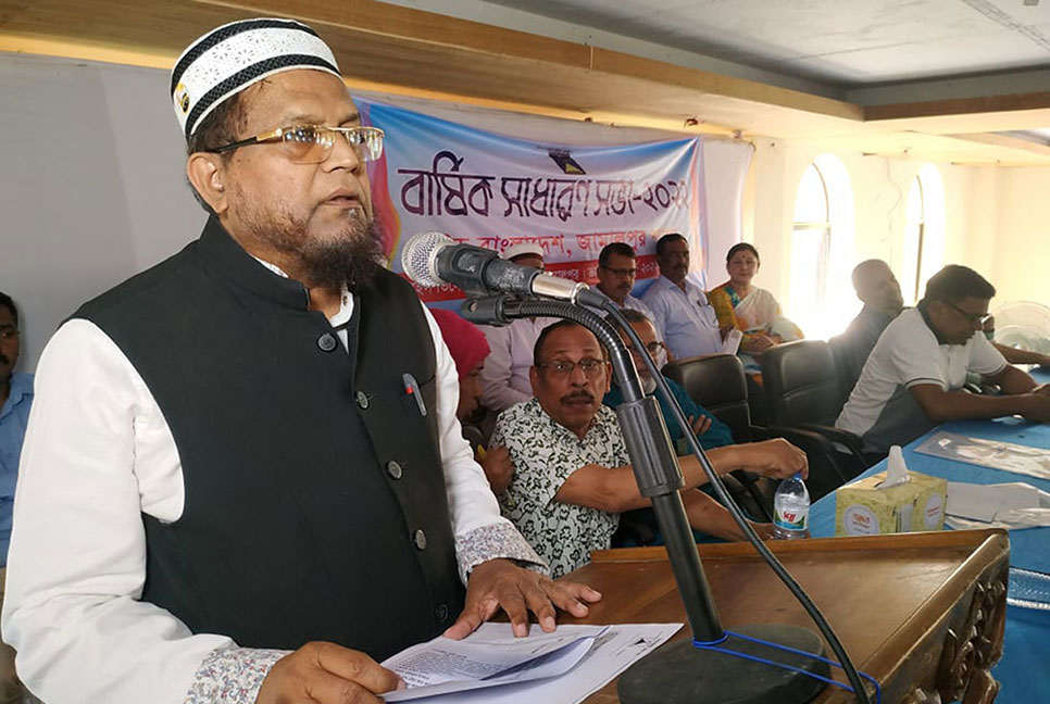 জামালপুরে সুইড বাংলাদেশের বার্ষিক সাধারণ সভা