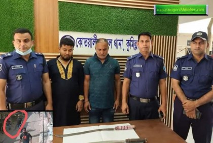 প্রকাশ্যে অস্ত্রের মহড়া দেওয়া আরও দুজন গ্রেফতার