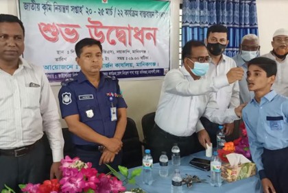মানিকগঞ্জে কৃমি নিয়ন্ত্রণ সাপ্তাহের উদ্বোধন