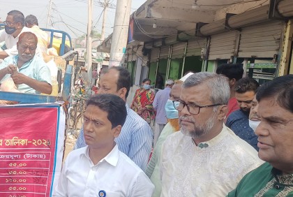 ধামরাইয়ে টিসিবির পণ্য বিক্রি শুরু