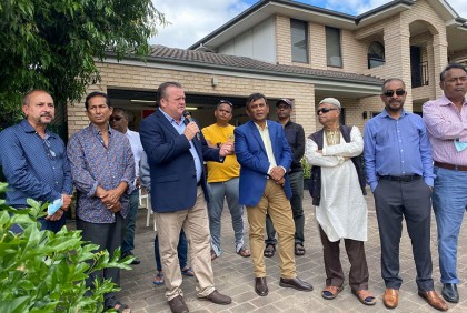সিডনিতে এ-বি স্ট্রীট লাইব্রেরির অষ্টম শাখার উদ্বোধন