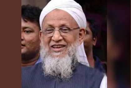 দুদকের মামলায় মুফতি ইজাহারের দুই বছরের কারাদণ্ড

