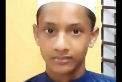 মুন্সীগঞ্জে নিখোঁজ মাদ্রাসাছাত্রের অর্ধগলিত মরদেহ উদ্ধার