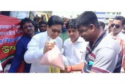 
মেহেরপুরে টিসিবির পণ্য বিক্রয়ের উদ্বোধন